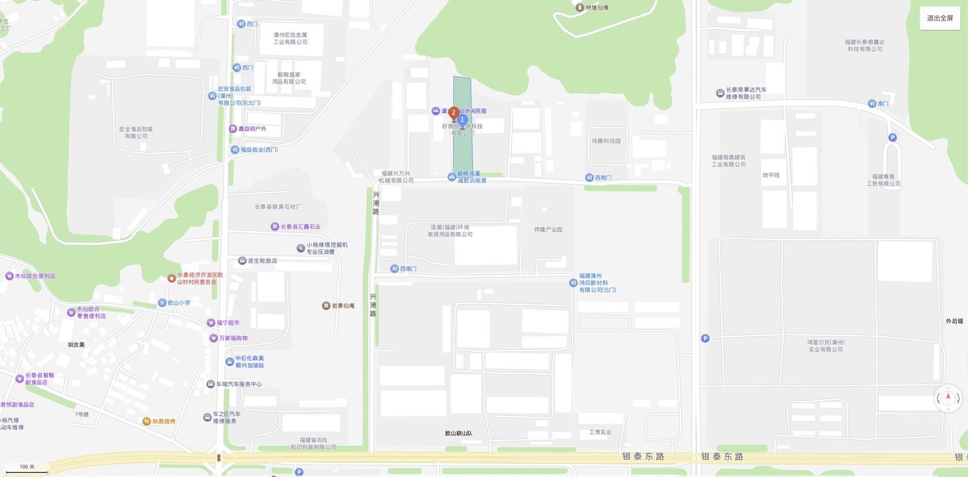 福建好雅丽生物科技有限公司位置示意图（福建省漳州市长泰县经济开发区兴泰工业园区锦都路194号）